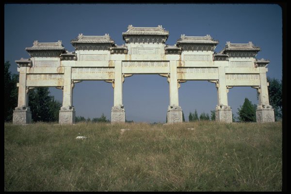 630000 Gate, Ming Imperial Tombs, North Of Beijing A4 Photo Print