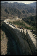 630001 The Great Wall Of China, Beijing A4 Photo Print