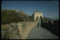 630002 The Great Wall, Beijing A4 Photo Print