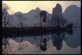 630023 Near Guilin, Ghangxi Province A4 Photo Print