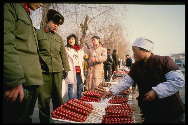 630026 Street Vendors, Beijing A4 Photo Print