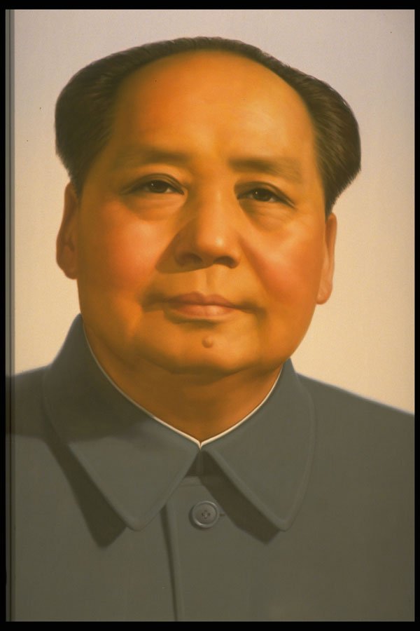 630029 Mao Zedong Portrait, Beijing A4 Photo Print