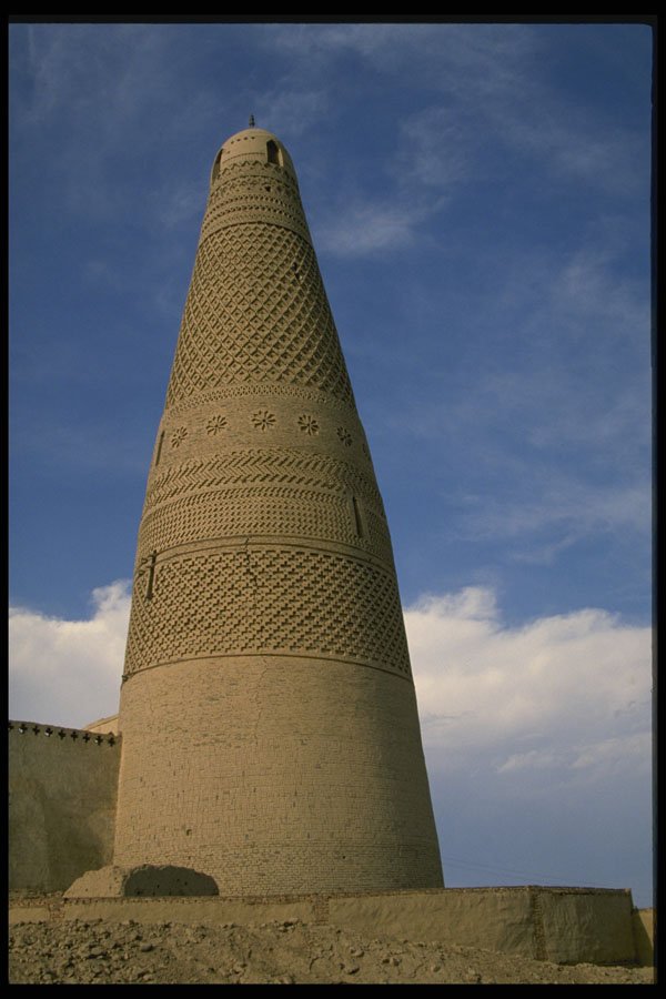 630034 Minaret, Torfan Oasis A4 Photo Print
