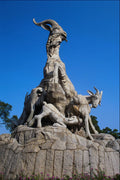 630046 Statue Of The Five Rams, Guangdong Province A4 Photo Print