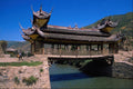 630063 Bridge, Songpan, Sichuan Province A4 Photo Print