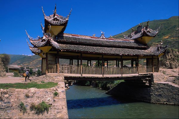 630063 Bridge, Songpan, Sichuan Province A4 Photo Print