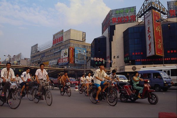630067 Chengdu, Sichuan Province A4 Photo Print
