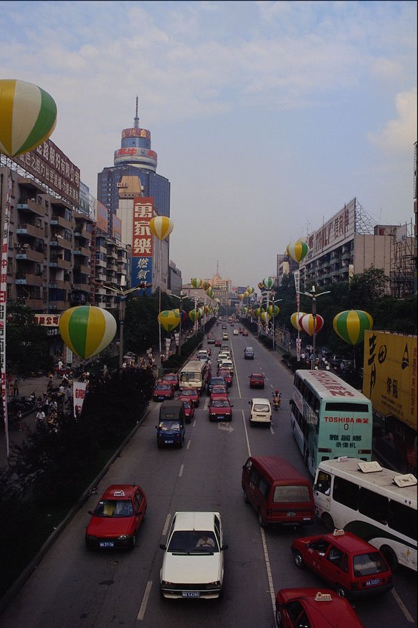 630068 Chengdu, Sichuan Province A4 Photo Print