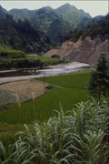 630075 Scenery Between Kaili And Qinghai, Guizhou Province A4 Photo Print