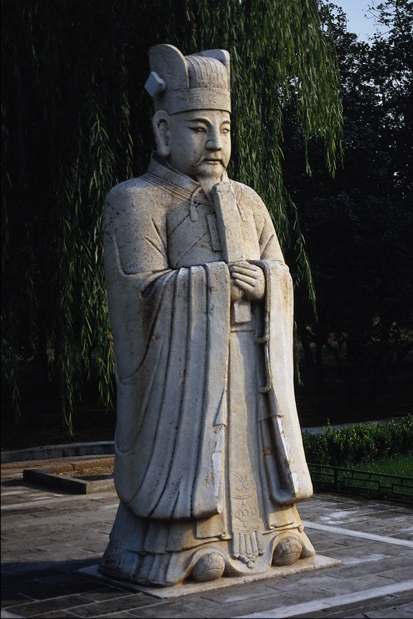 630086 The Sacred Alley Near Beijing A4 Photo Print