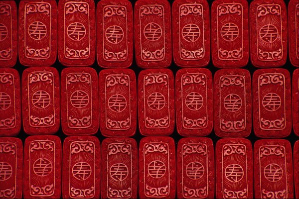 630088 Chinese Dominoes A4 Photo Print