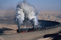 630090 Two QJs On Edge Of Gobi Desert A4 Photo Print