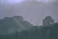 630096 The Great Wall Of China A4 Photo Print