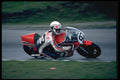 631003 Steve Baker, 750 CC Yamaha Mosport A4 Photo Print