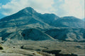 632076 Mount Saint Helens Crater, Washington A4 Photo Print