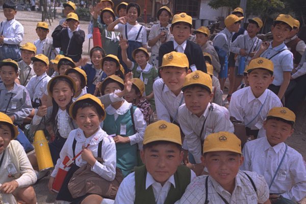 633099 Japanese Children A4 Photo Print
