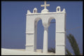 636020 Church, Ios, Greece A4 Photo Print
