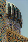636073 Gur Emir Mausoleum, Early 15th Century, Uzbekistan A4 Photo Print