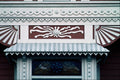 636091 Eastlake Sunburst, Albany, Oregon A4 Photo Print