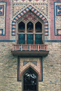 636094 Persian style Window And Balcony A4 Photo Print