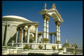 638001 Gilded Arch At Caesar's Palace, Las Vegas, Nevada A4 Photo Print