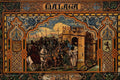 639027 Conquest Of Malaga (1490), Spain A4 Photo Print