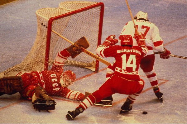 649027 Ice Hockey A4 Photo Print