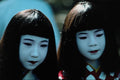 651026 Young Girls In Costume, Festival Of Ages, Kyoto, Japan A4 Photo Print