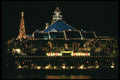658067 Christmas Decorations At A Restaurant, Florida A4 Photo Print