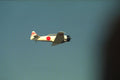661008 Aircraft, Japanese Fighter A4 Photo Print