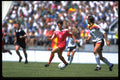 663017 Canada Defending Against Germany A4 Photo Print