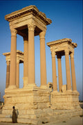 664021 Tetrapylon, Palmyra, Syria A4 Photo Print