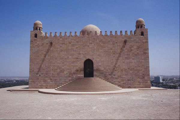 664040 Aga Khan Tomb, Upper Egypt A4 Photo Print