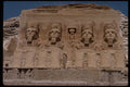 664042 Scale Model Sand Sculpture Of Egyptian Ruins, Egypt A4 Photo Print