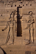 664043 Isis And Horus, Egypt A4 Photo Print