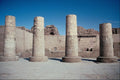 664046 The Columns In The Courtyard, Kom Ombo Temple, Egypt A4 Photo Print