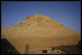 664050 Ruins Of Fort Ksar El Menia A4 Photo Print