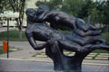 665065 Lovers, University Of Manitoba, Winnipeg, Canada A4 Photo Print