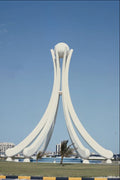 665074 Pearl Monument, Bahrain A4 Photo Print