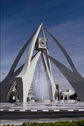 665076 Dubai (U.A.R.) Clock Tower A4 Photo Print