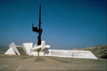 665083 Israel War Memorial, Negev Desert, Israel A4 Photo Print