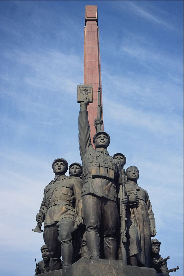 665087 Sculptures At The Mansudae Great Monument, Manssu Hill A4 Photo Print