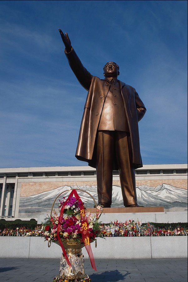 665088 Bronze Statue Of President Kim Il Sung, Manssu Hill A4 Photo Print