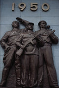 665090 Pyongyang, North Korea A4 Photo Print