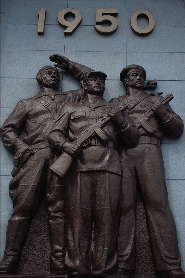 665090 Pyongyang, North Korea A4 Photo Print