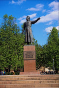 666043 Minin Statue, Minin Square, Nizhny Novogorod, Russia A4 Photo Print