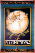 6671 Vintage Advert A4 Photo Print