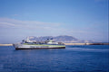 669068 Cruising Past Gibraltar A4 Photo Print