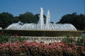 670068 Mecom Fountain Located On Main Street A4 Photo Print