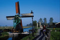 671049 Zaandam, Netherlands A4 Photo Print